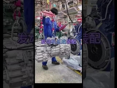 Sinotruk HOWO Motor Diesel Vliegwiel Vervanging 612600020354 ODM