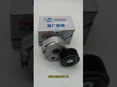 Truck Serpentine Belt Tensioner Pulley For Sinotruk Wd615 Wd12 Engine Parts VG1062060113
